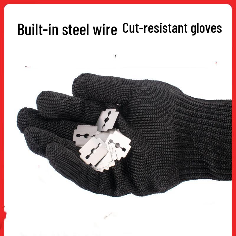 Qianyu Cut-Resistant Safety Gloves One Size