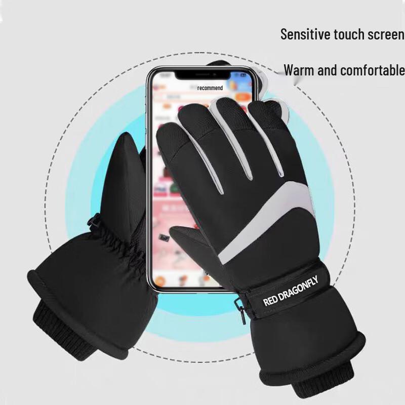 RED DRAGONFLY Men's Winter Warm Thickened Riding & Ski Gloves