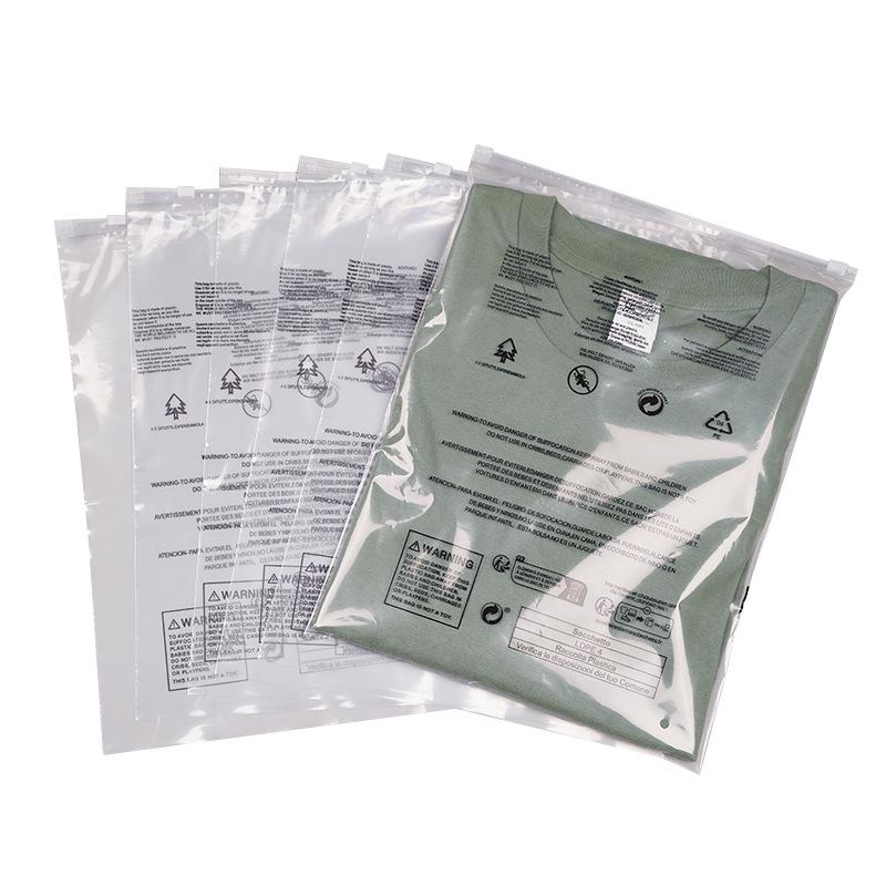 Прозрачная матовая сумка на молнии для одежды 698₽