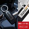 [OuTLife] Car key chain for new Jimny Nomad, compatible with