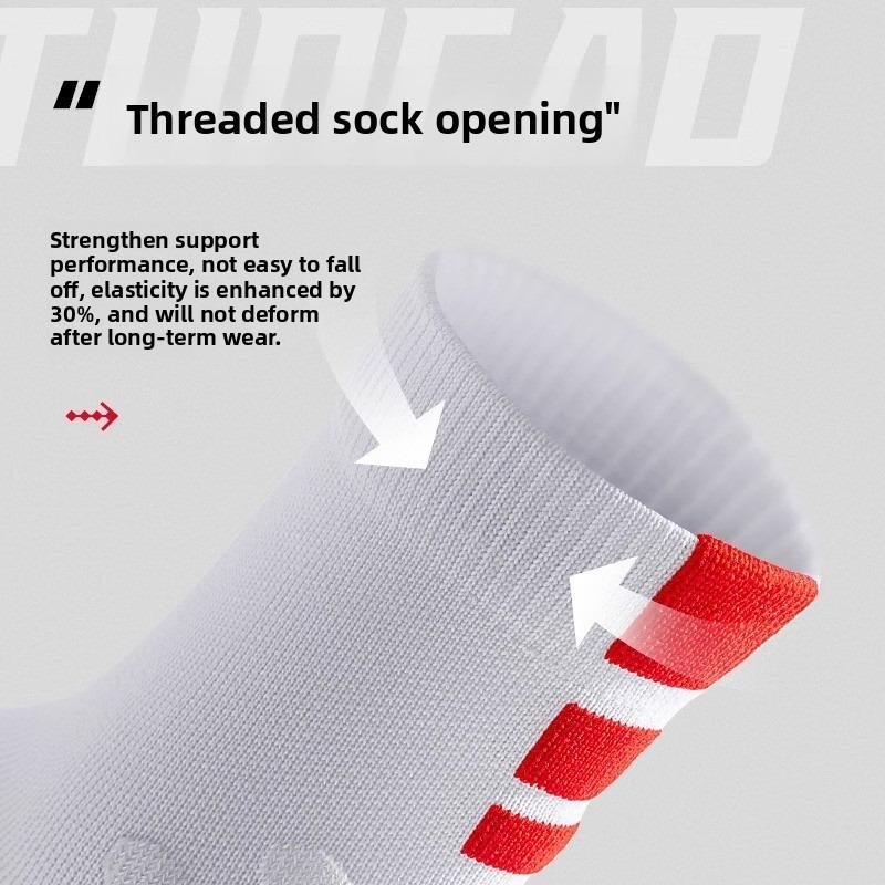5 Pairs of Men's Thick Washcloth Bottom Non Slip Professional Marathon Running Basketball Badminton Tube Socks