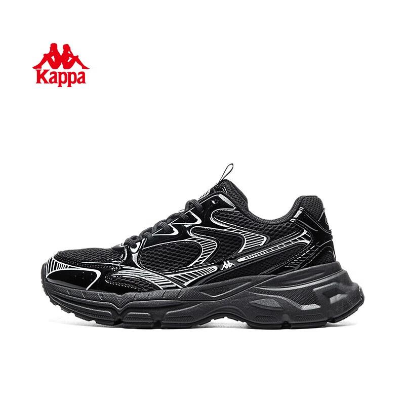 Kappa Men's Chunky Platform Casual Sports Shoes