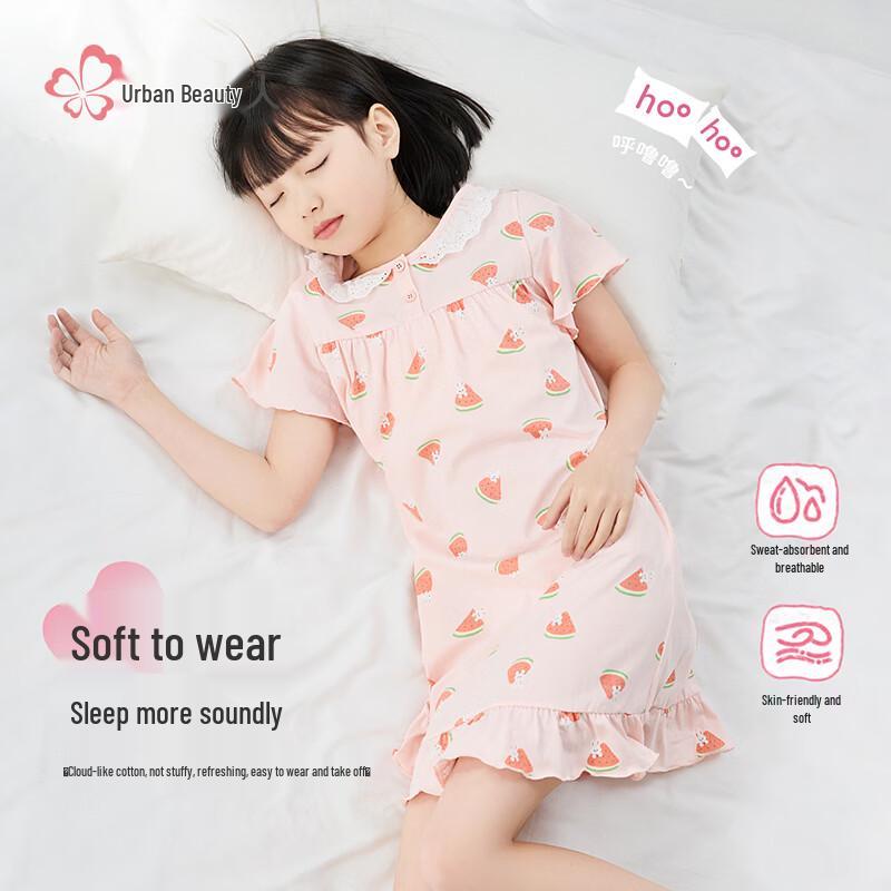 Girls' Spring Summer Thin Cotton Nightgown