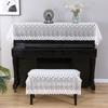 White Fabric Lace Piano Cover Modern Minimalist and Fresh Dust Cover American Home Aesthetic Electronic Piano Cover Cloth