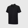 Men's Short-Sleeved Polo Shirt