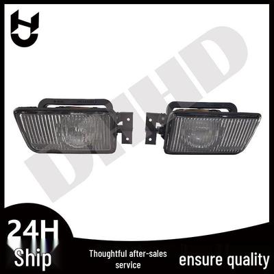 E34 Patterned Fog Lights for BMW - A63178360941/42