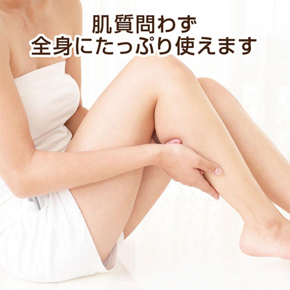 Loshi Horse Oil EX Skin Cream High Moisture Type Smooths Cracked and Dry Skin 100g Made In Japan