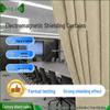Longjue Electromagnetic Shielding Curtain