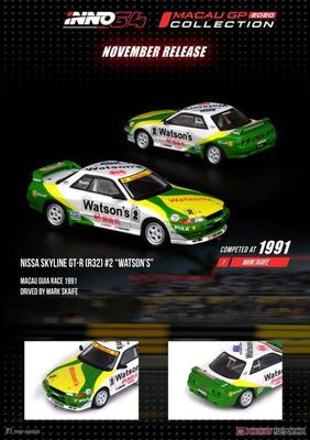 Inno Models Scale Nissan Skyline WATSONS 1991 Macau Guia Race Finished Product 1/64 GT-R (R32) #2