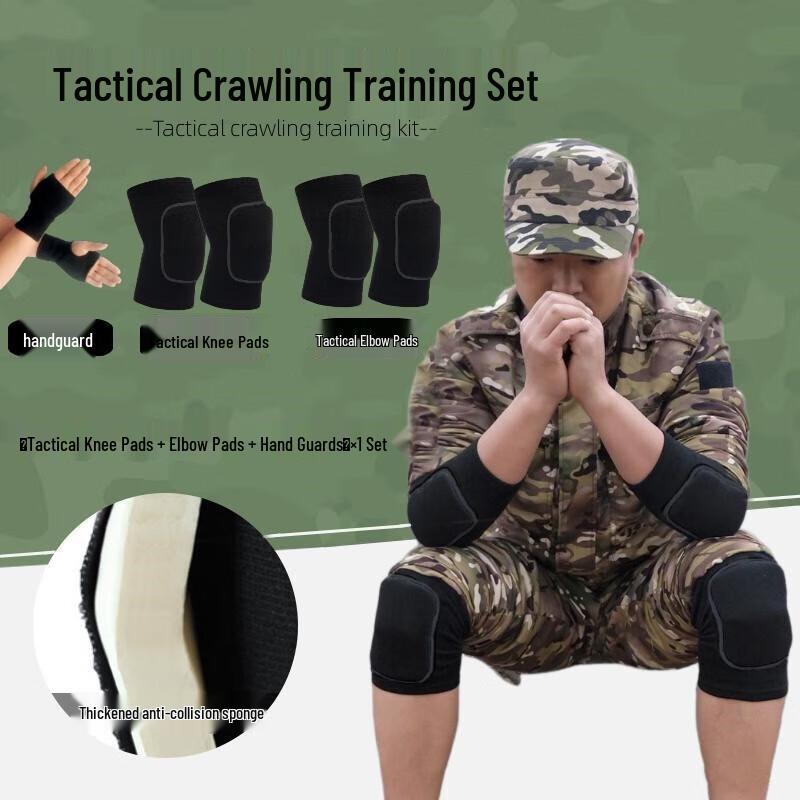 Nuoyu Tactical Training Protective Set (Knee, Elbow, Hand Guards)
