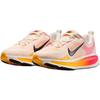 Nike Vomero 18 GS Plachetnice Jasně karmínová Dětské tenisky Růžová Laserově oranžová Černá HQ2157-102