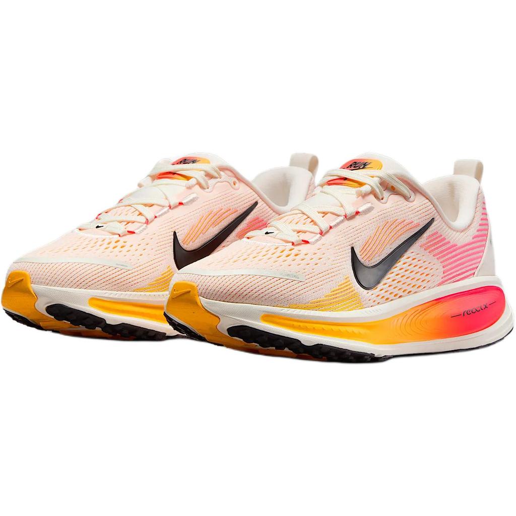 Nike Vomero 18 GS Plachetnice Jasně karmínová Dětské tenisky Růžová Laserově oranžová Černá HQ2157-102