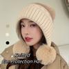 Windproof Plush Beanie Hat Knitted Ear Protection Hat Fashion Woolen Knitted Cap  Outdoors