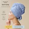 Pineapple Plaid Quick-Dry Hair Towel Cap - Thickened Wrap for Women