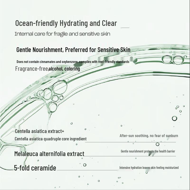 YBK Sheer Lightweight Sunscreen SPF50+ PA++++