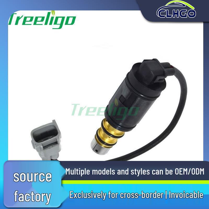 

LS430 Car AC Compressor Control Solenoid Valve - Fits 5SEU/6SEU/7SEU Models (EX 10515C)