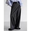 Asymmetrical Design Versatile Casual Trousers, New Autumn And Winter Fashion, Stylish Loose Wide-Leg Pants For Women