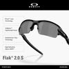 Oakley Sunglasses 0OO9511 FLAK MATTE BLACK PRIZM BLACK 95110659 S Polarized [Oakley] 2.0