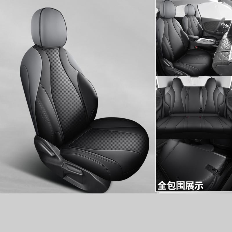 For Dongfeng Nammi 01 Nammi Box 2024-2026 Seat Cover Fully Enclosed Car Seat Cover All Seasons Automobile Modification Supplies