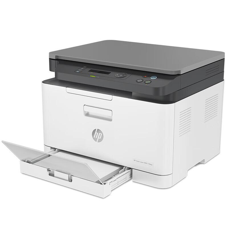 HP MFP 178nw Color Laser All-in-One Printer CN Plug (adapter Included)