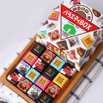 Tyoro Gemischte Schokoladen-Geschenkbox