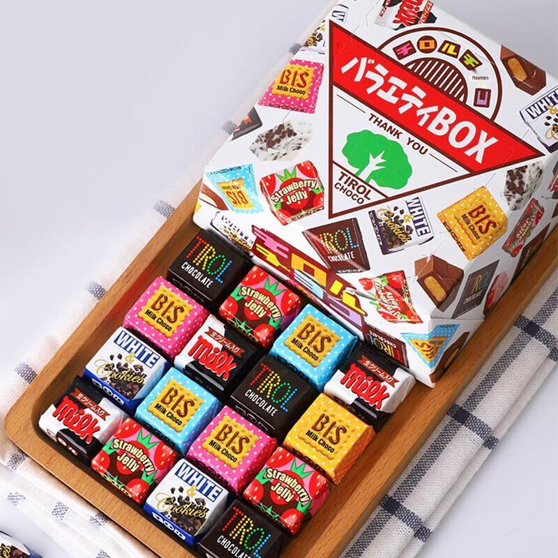 Tyoro Assorted Chocolate Gift Box