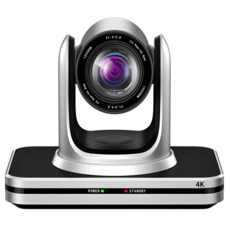 

HSD-CX612S 4K Video Conference Camera (CN version)
