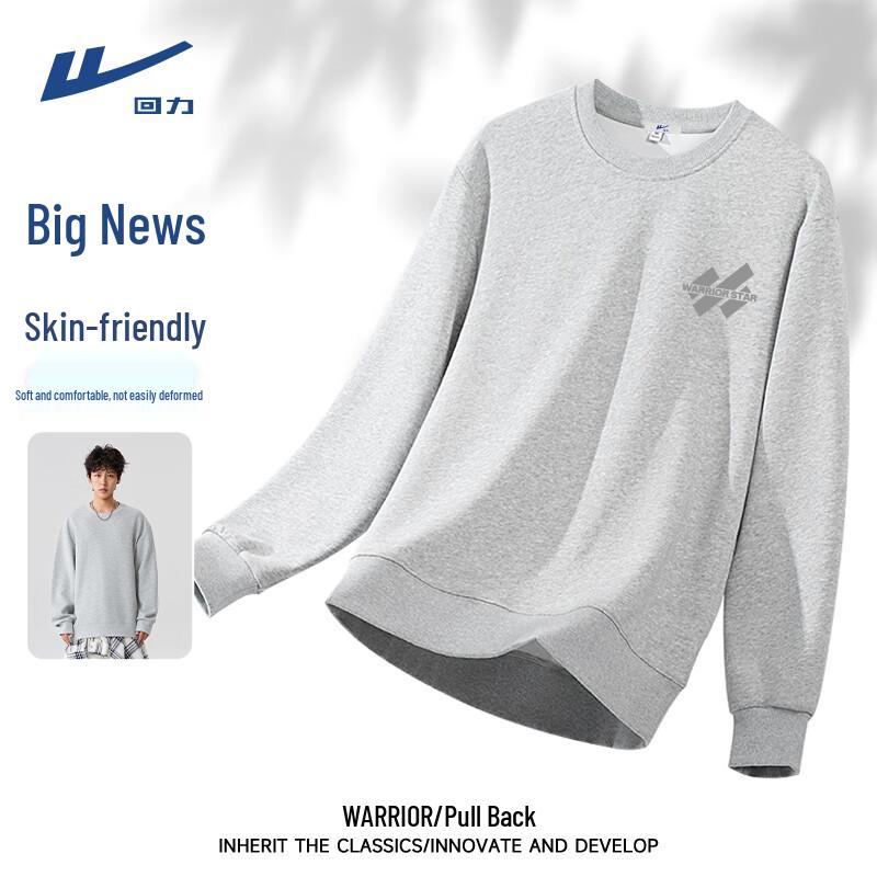 Warrior Unisex Round Neck Heavyweight Cotton Blend Sweatshirt XL