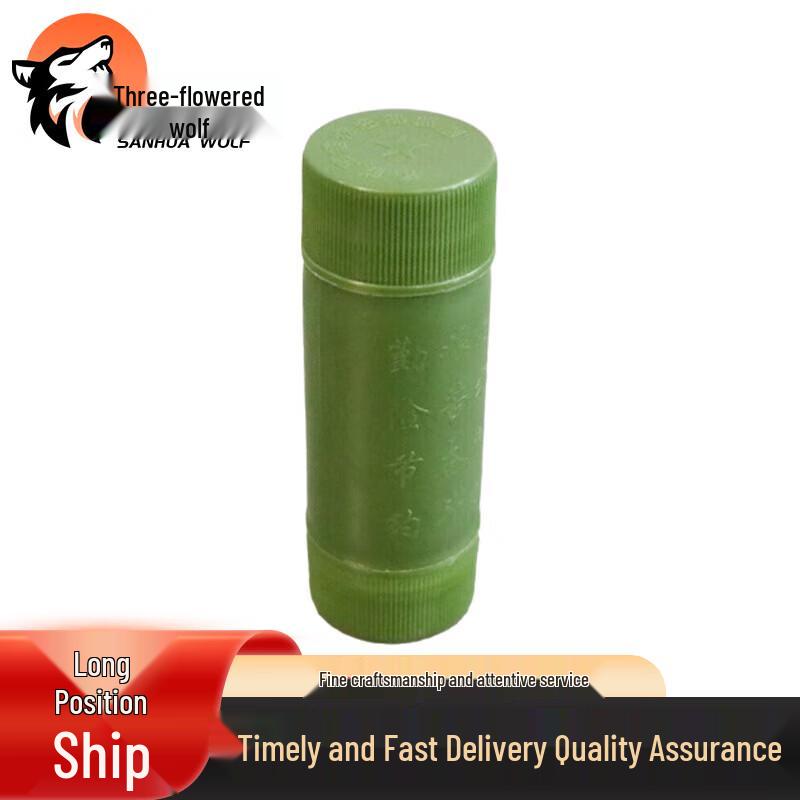 San Hua Lang Portable Sewing Kit