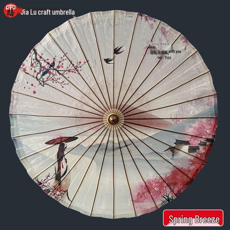 Handmade Traditional Oiled Paper Umbrella: Rainproof, Sunproof, Unisex, Ancient Style, Hanfu, Decorative Umbrella Umbrella surface diameter 85cm Half-transparent