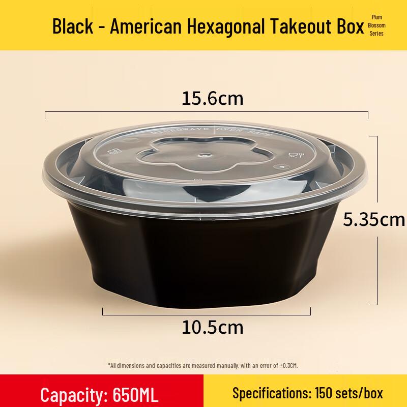 Hexagonal Disposable Takeout Food Containers