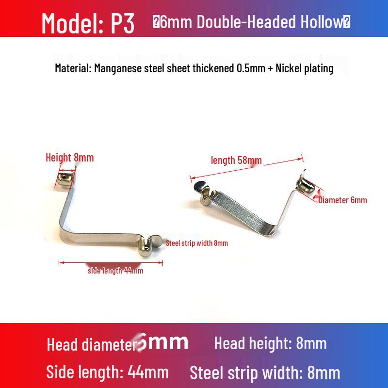 V-Shaped Spring Clip Buckle for Telescopic Tube and Tent Stroller Positioning