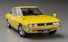 Hasegawa Isuzu 117 Coupe Model Plastic Model 20599 1/24 Mid-term (XE) (1976)