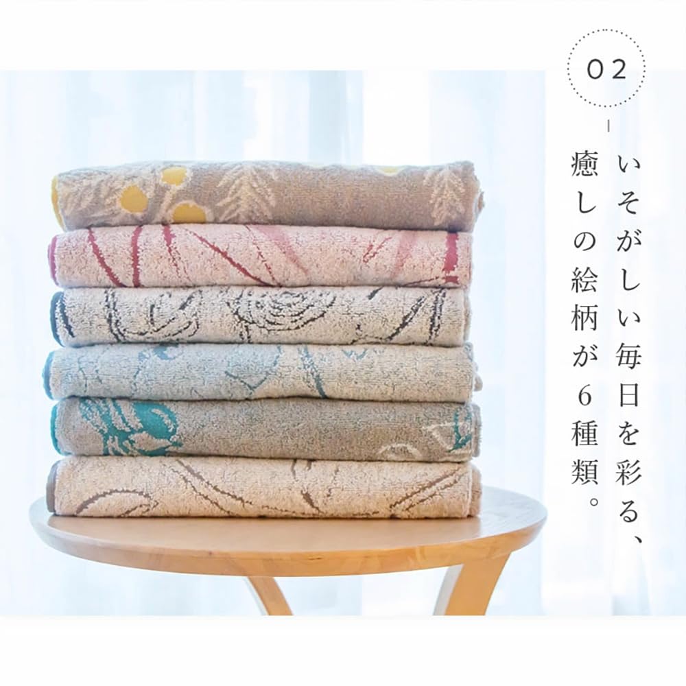 Taoyaka Imabari Towel Bath Towel 3-Pack, 100% Cotton, Women's, Imabari-made, Made In Japan (3-Pack (A), Bath Towel)