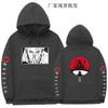 Mens Oversized Hooded Sweatshirt With Naruto Anime Print Fleece-Lined Streetwear Teens Fall Season