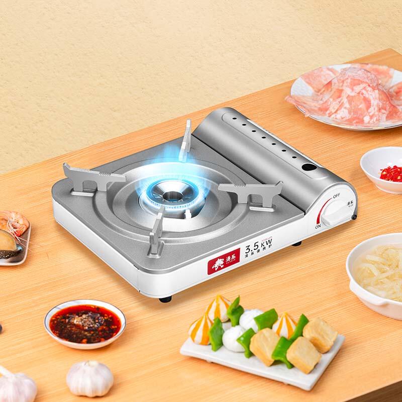 Outdoor Portable Windproof Cassette Gas Stove