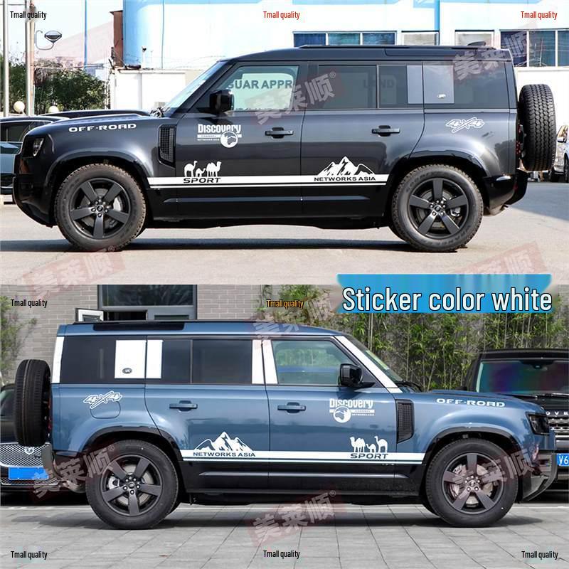 

Совместим с Defender 110/90/130: Внедорожные наклейки-полосы на боковые юбки для украшения модифицированного кузова. Standard