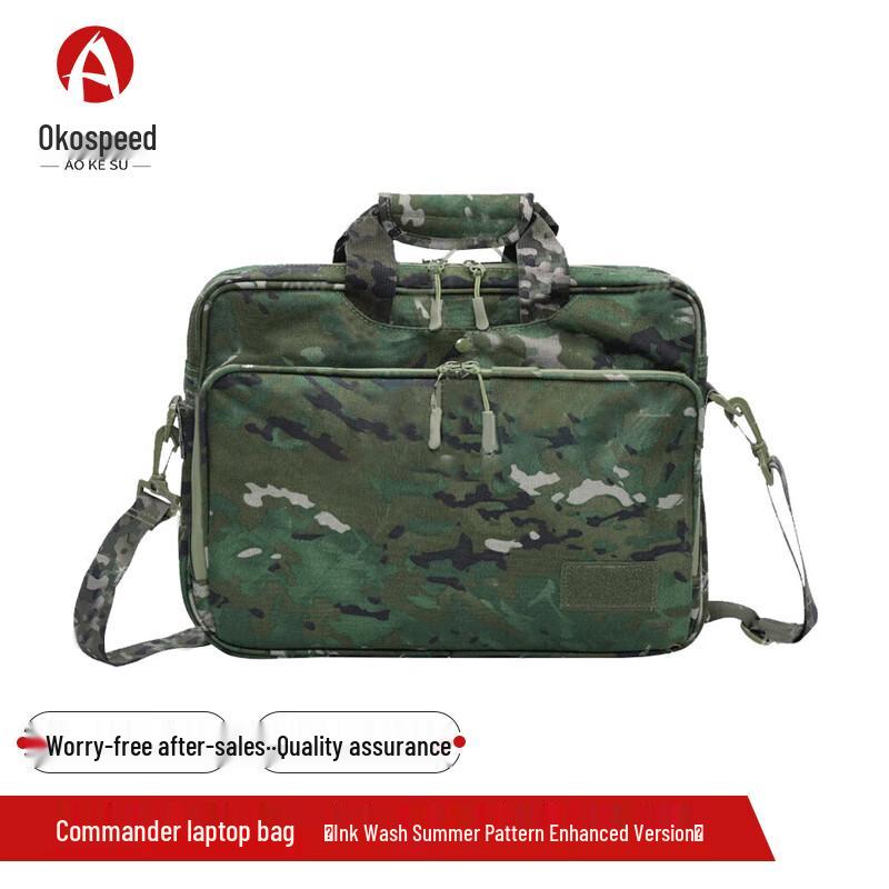 Aokosu Tactical Laptop Briefcase