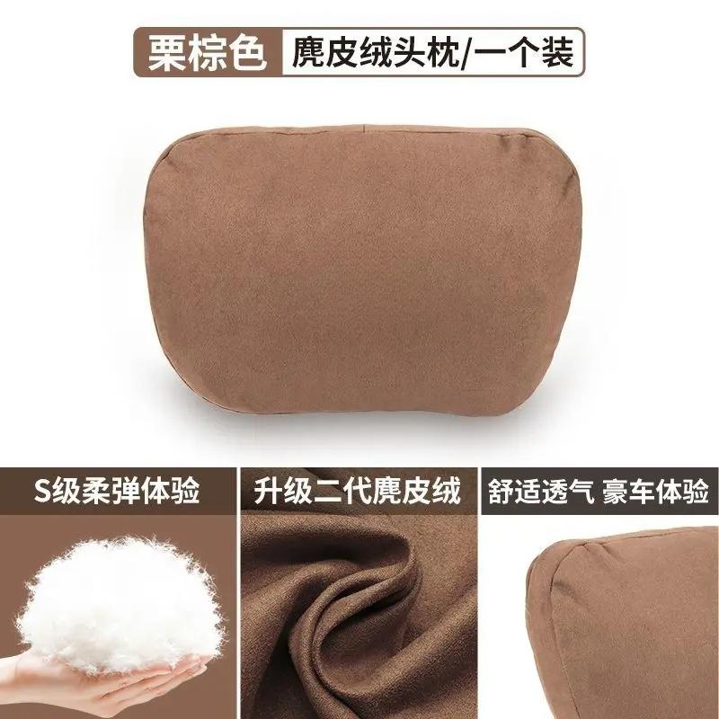 For XPENG G6 P7 G9 G3 P5 X2 N5 F30 -2025 Suede Car Neck Pillow Seat Headrest Lumbar Spine Protectio Car interior accessories