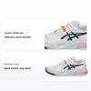 Gel Resolution X White Indigo Fog Men Sneakers 1041A481-110