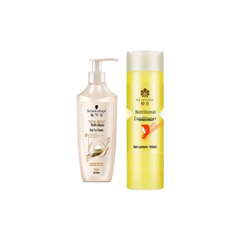 Schwarzkopf & Bee Flower Hair Care Bundle