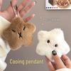 Newcomer Exclusive: Cute Capybara Star Plush Pendant – Girl's Biting Squeaky Doll Ornament with Free Shipping