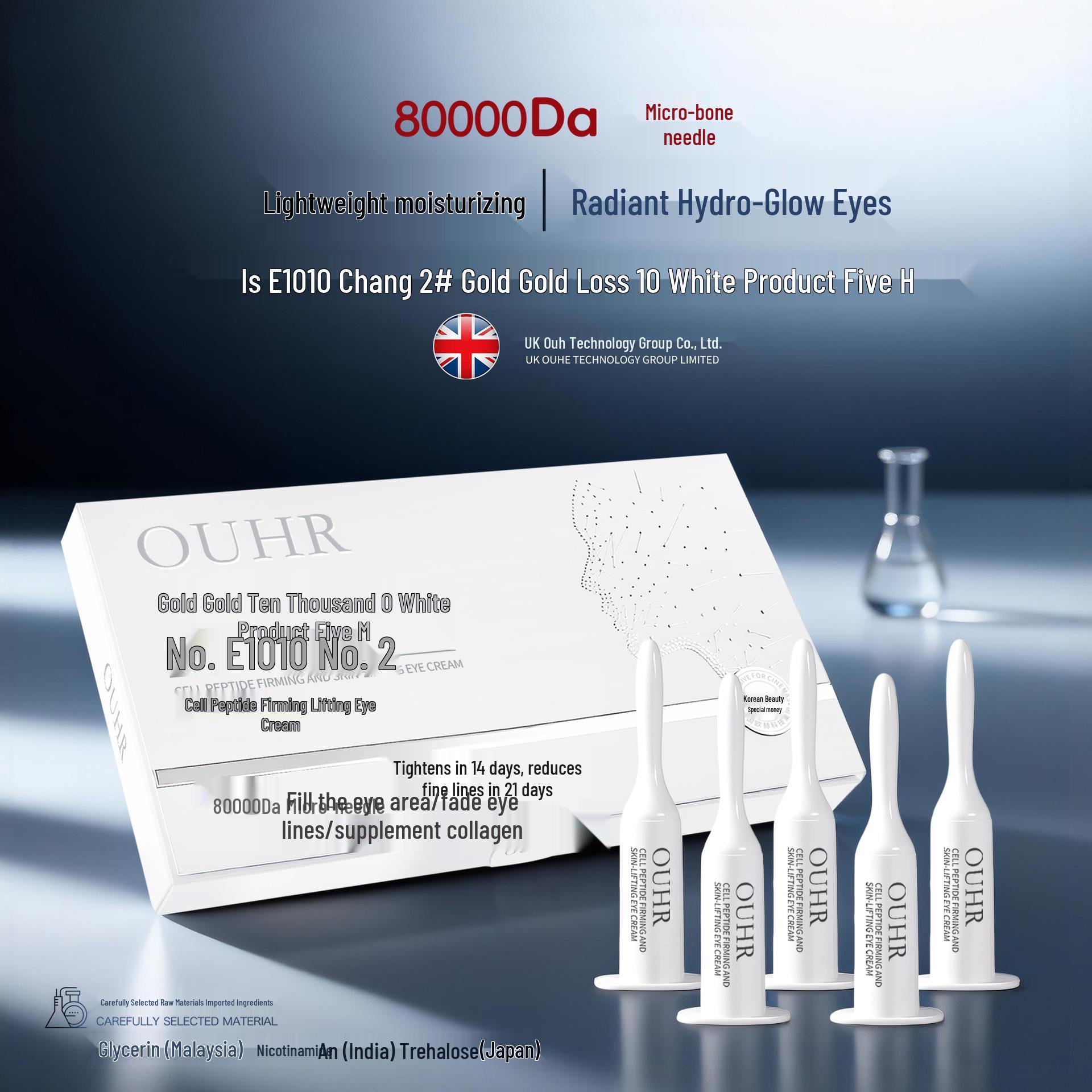 

OUHR Collagen-Boost Eye Cream: Firms, Lifts, Reduces Wrinkles with 80000D Micro-Needle Peptide Technology