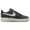 Nike Air Force 1 Low '07 Lx Nbhd Sequoia Sneakers DV7186-301