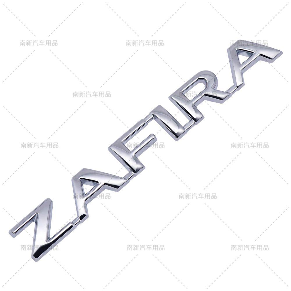 ZAFIRA sticker, suitable for Opel ZAFIRA body sticker 3D stereoscopic body sticker
