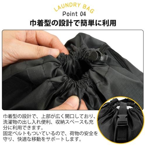 SENUN Laundry Bag (Featured In Magazines) Large Capacity Backpack with Oxford Clothes, Stylish and Foldable, Perfect for Laundromats, Sports, Travel,