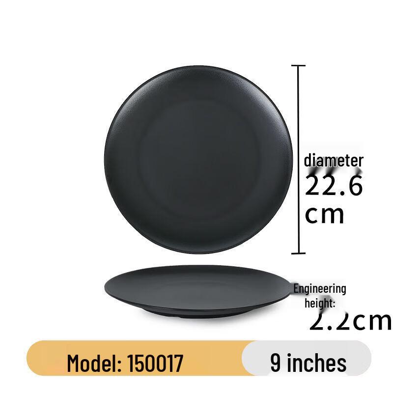 Black Melamine Dinner Plate