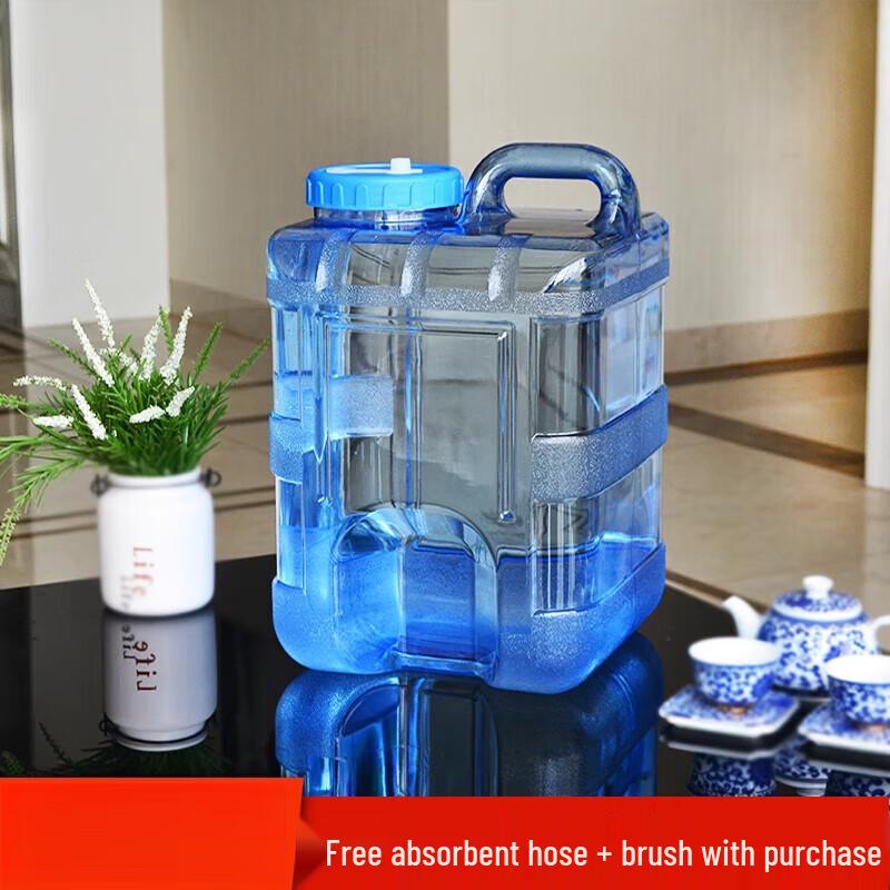 Portable 24L Square Water Storage Tank