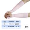 Breathable Compression Elbow Pads - Non-slip, Sweat-wicking Arm Guards for Cycling, Basketball, Volleyball, and Anti-sprain Activities