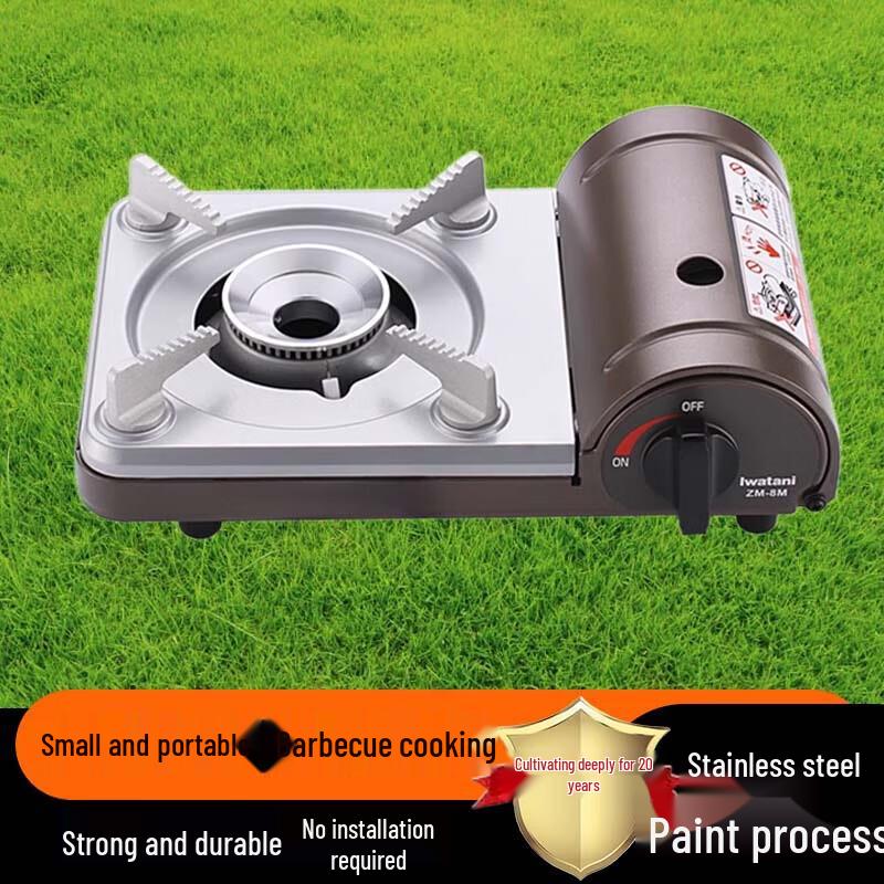 Мини-портативный набор с газовой горелкой Beifu